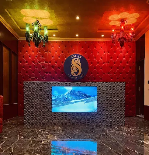 Souan Luxury Spa Hi-tech City