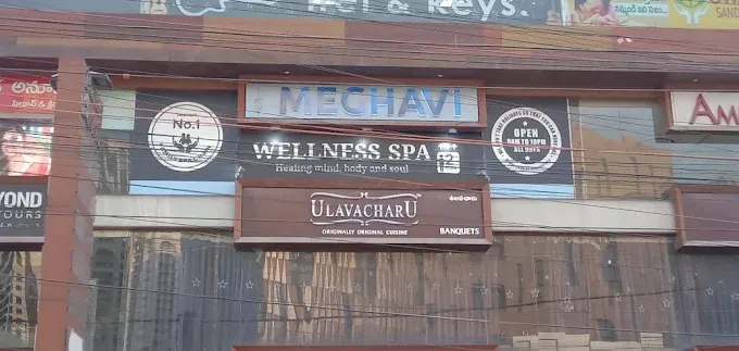 Meghavi Wellness Spa