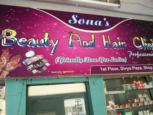 Sona’s beauty studio