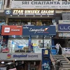 STAR UNISEX SALON