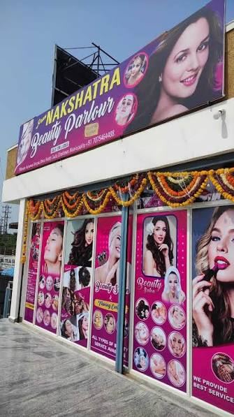 Prem Nakshatra Beauty Parlour