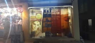 Dreamz beauty parlour
