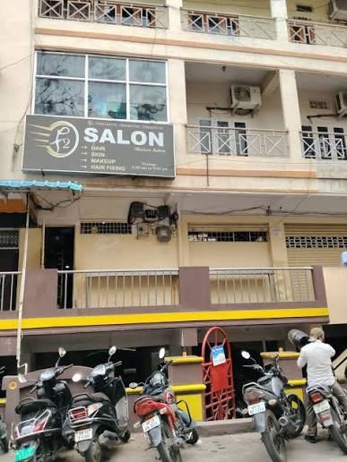 F2 Unisex salon & Hair Fixing Zone