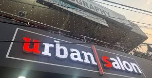 Urban hair salon