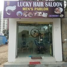 Lucky The Men's Saloon