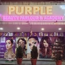 Purple Beauty parlour & Academy