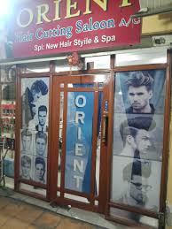 Orient hair cutting saloon