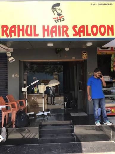 Rahul Hair Salon