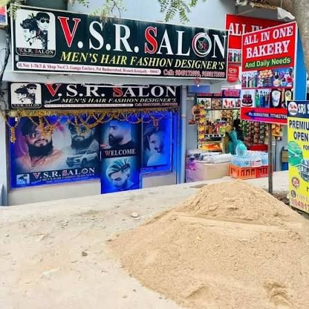 V.S.R.Salon