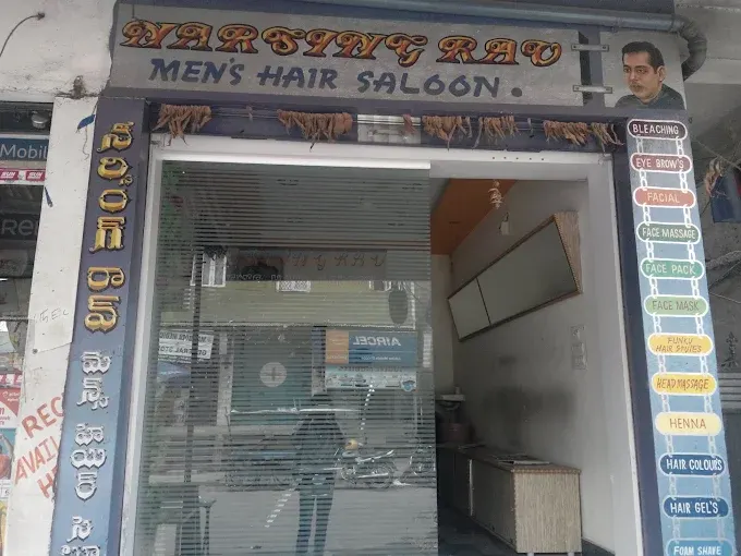 Narsing Rao Men's Hair Salon