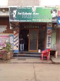 Sai Ashwini Men's Hair & Beauty Saloon Tattoo And Piercing