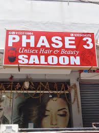 Phase 3 unisex Hair and beauty Salon