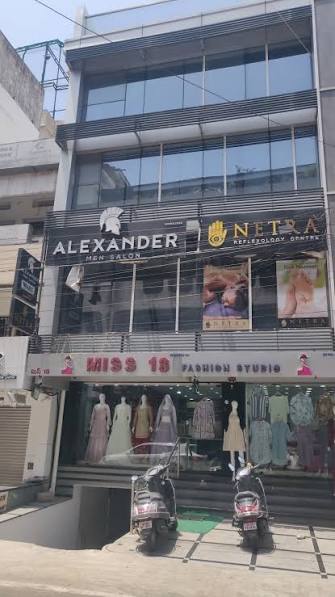 Alexander Men's Salon Abids Branch
