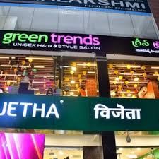Green Trends Unisex Hair & Style Salon