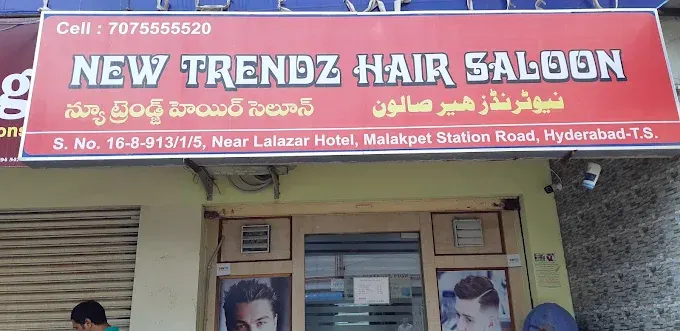 New Trendz Hair Salon
