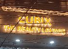 CUBIX THE BEAUTY LOUNGE UNISEX SALON