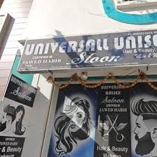 Universal unisex salon