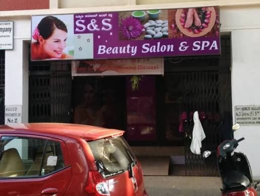 S&S hair & beauty salon