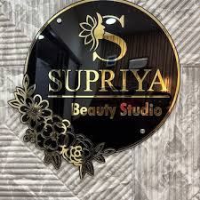 SUPRIYA BEAUTY PARLOUR