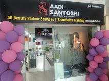 Aadi Santoshi Beauty Salon and Academy