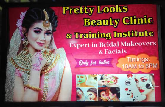 Pretty Looks Beauty Clinic (Only For Ladies)