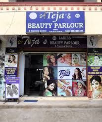 Teja's Beauty Parlour