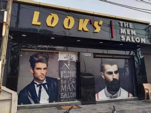 Look's The Men Salon