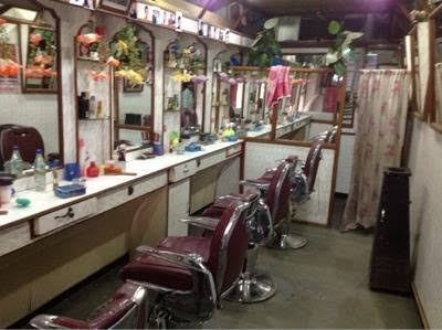 New Ravinder Mens Beauty Parlour Hair Saloon
