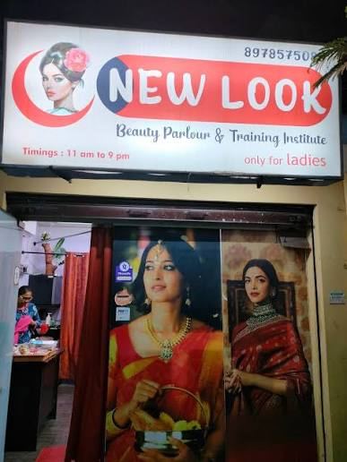 New Look Womens Beauty Parlour