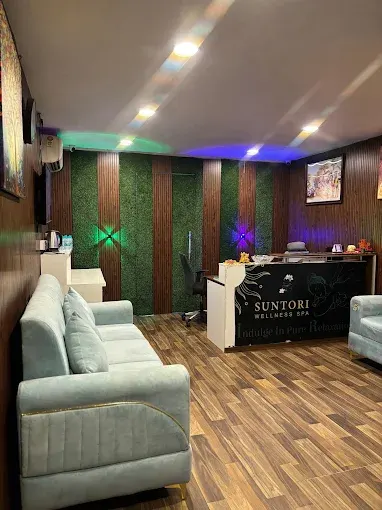 Suntori Wellness Spa
