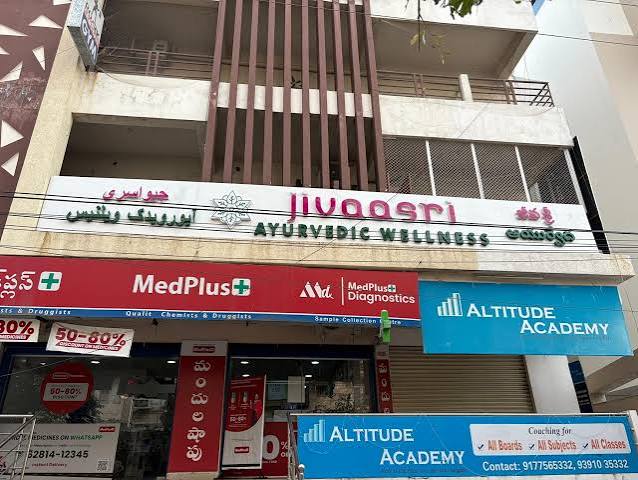 Jivaasri Ayurvedic Wellness